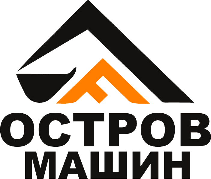 Компания по машинам отзывы. Остров машин логотип. остров машин liugong. компания остров.