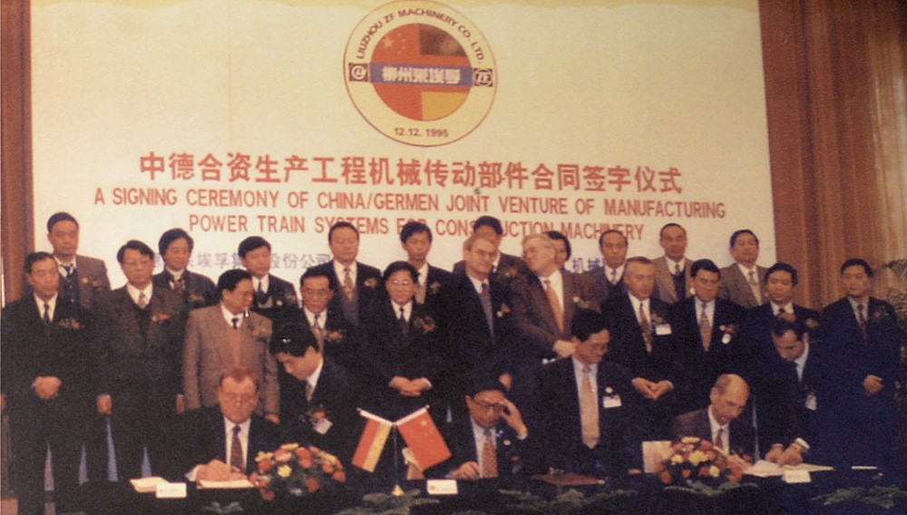 LiuGong и ZF подписали соглашение о совместном китайско-немецком производстве в 1995-м году