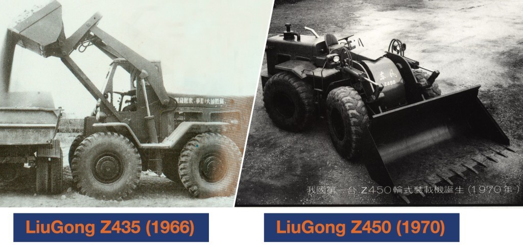 Первые фронтальные погрузчики LiuGong Z435 и Z450