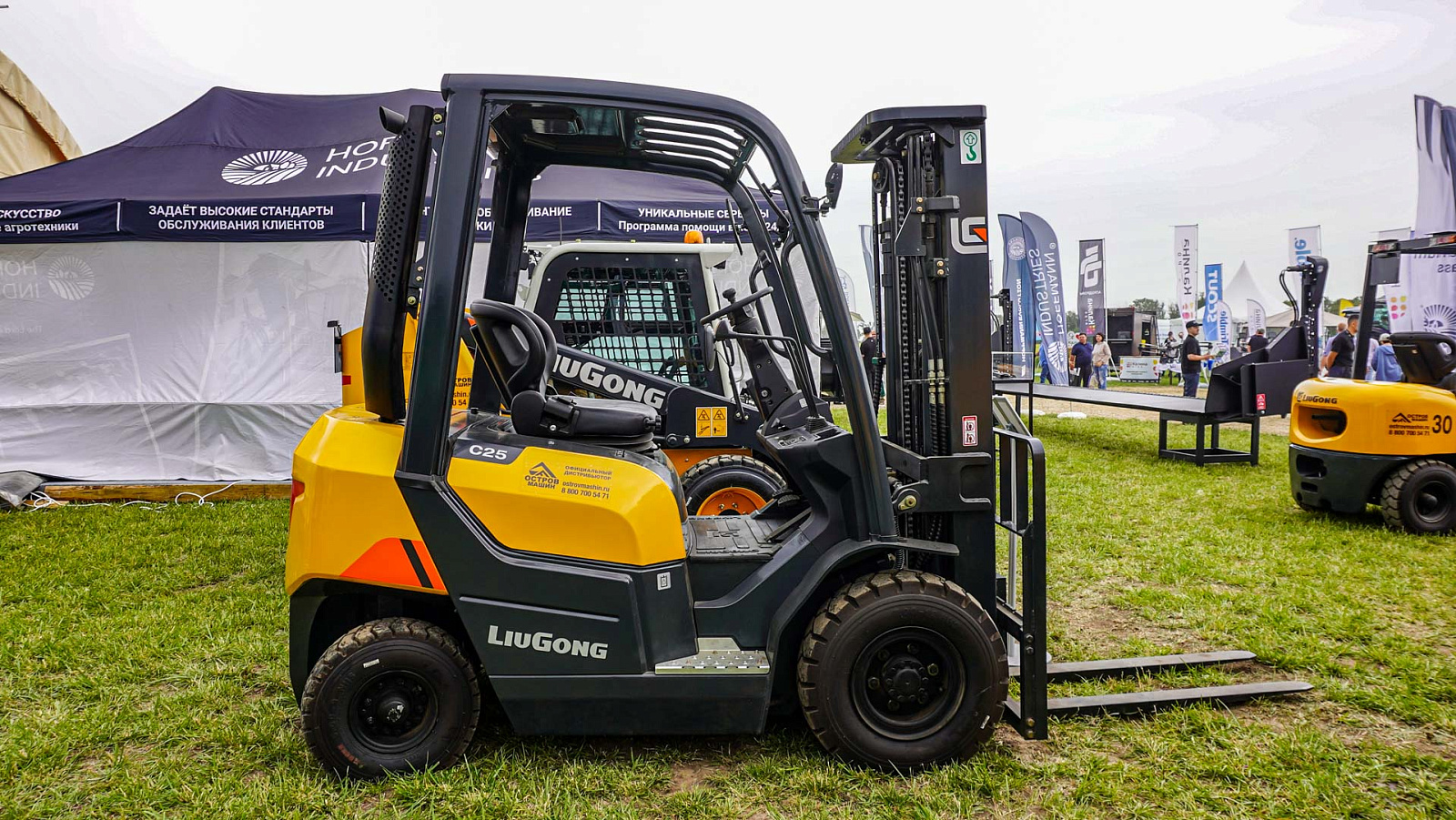 "ОСТРОВ МАШИН" на телеканале "Россия. Кубань"