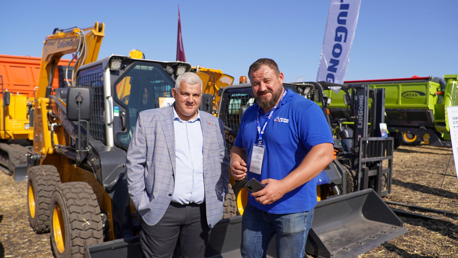 Остров Машин на выставке "День Белгородского поля 2023"