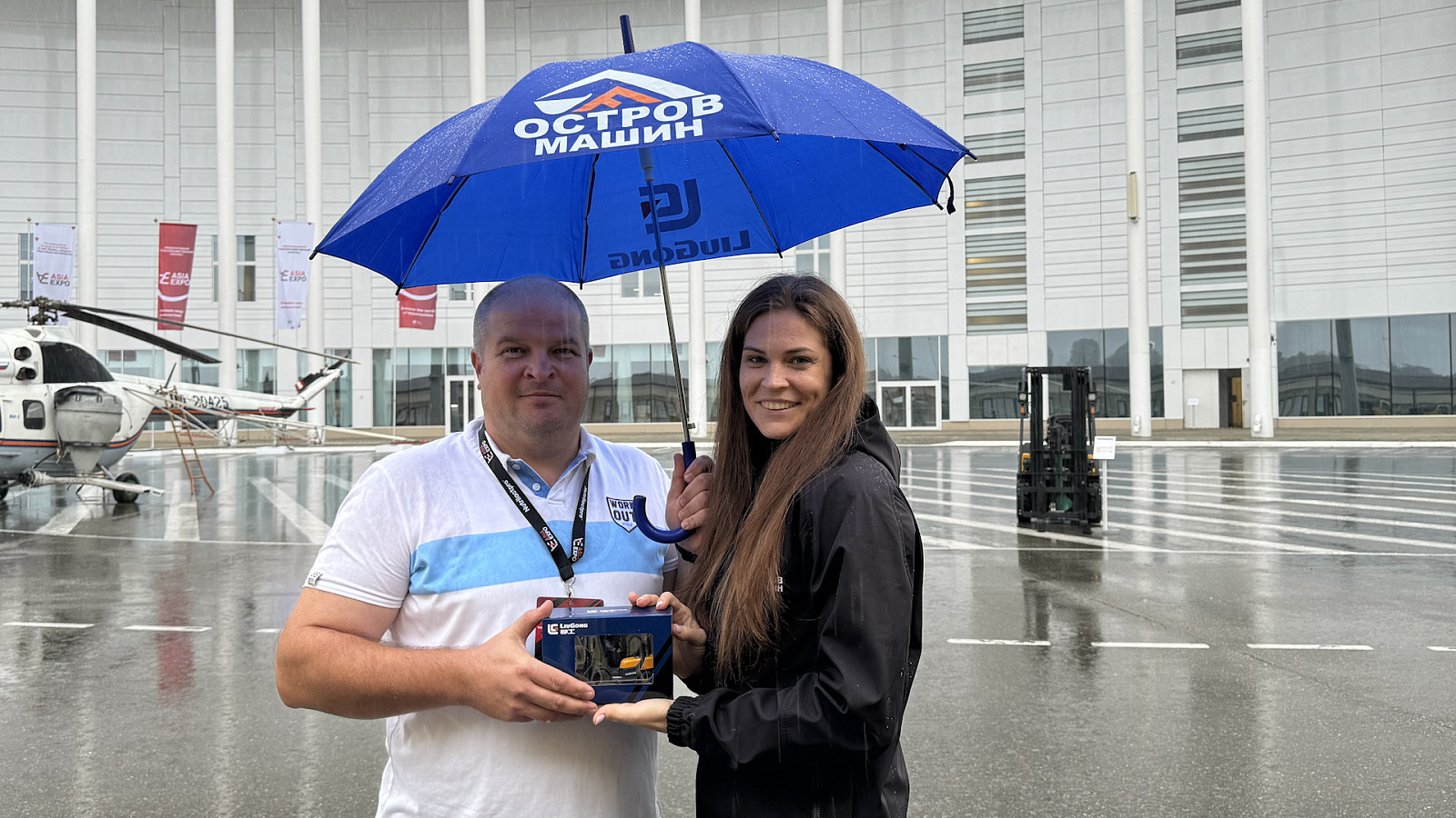 ОСТРОВ МАШИН на выставке "Asia Expo 2024" (г. Сочи)