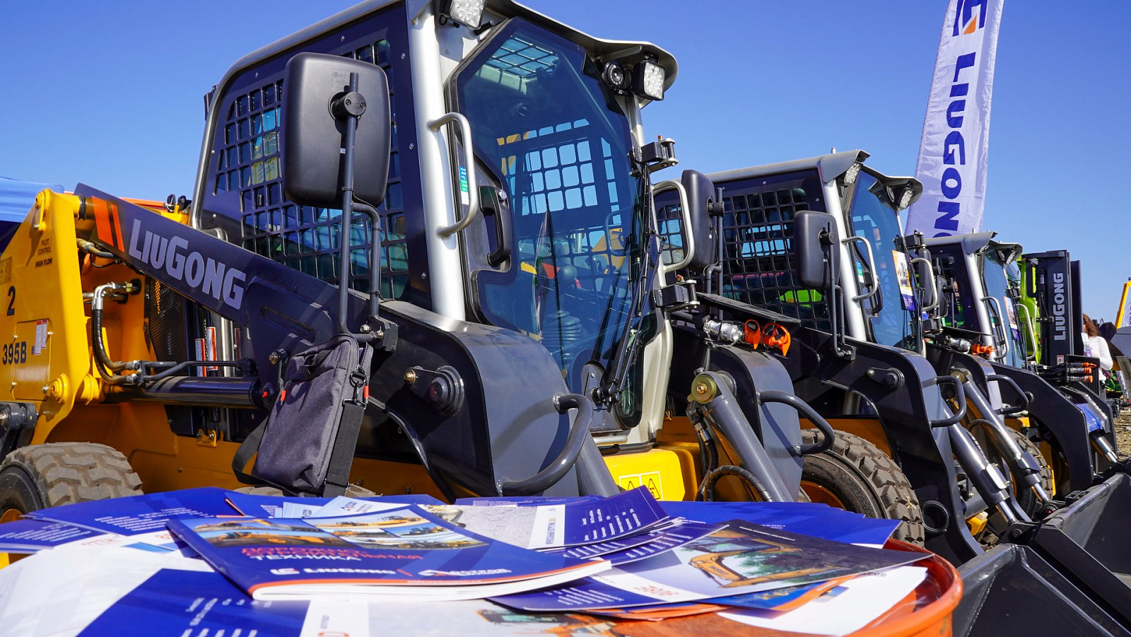 Остров Машин на выставке "День Белгородского поля 2023"