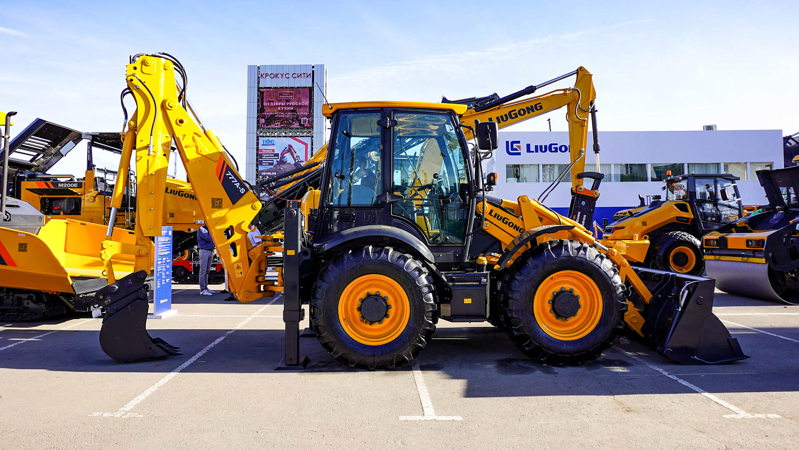 "ОСТРОВ МАШИН" на выставке "СТТ 2024" в Москве