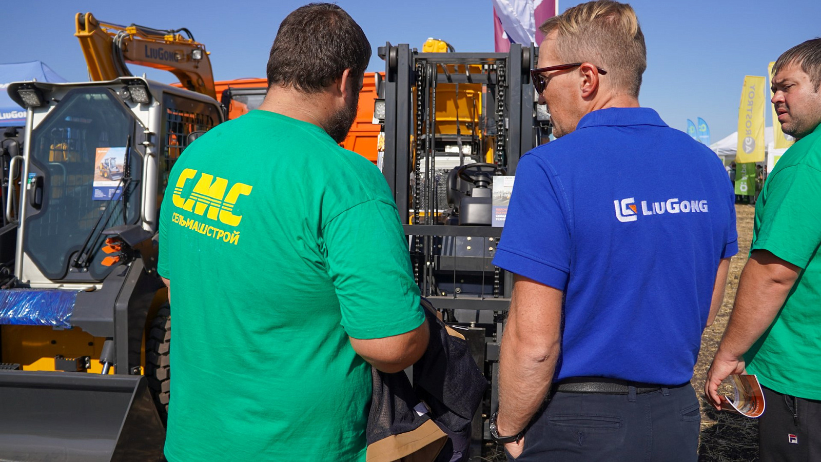 Остров Машин на выставке "День Белгородского поля 2023"