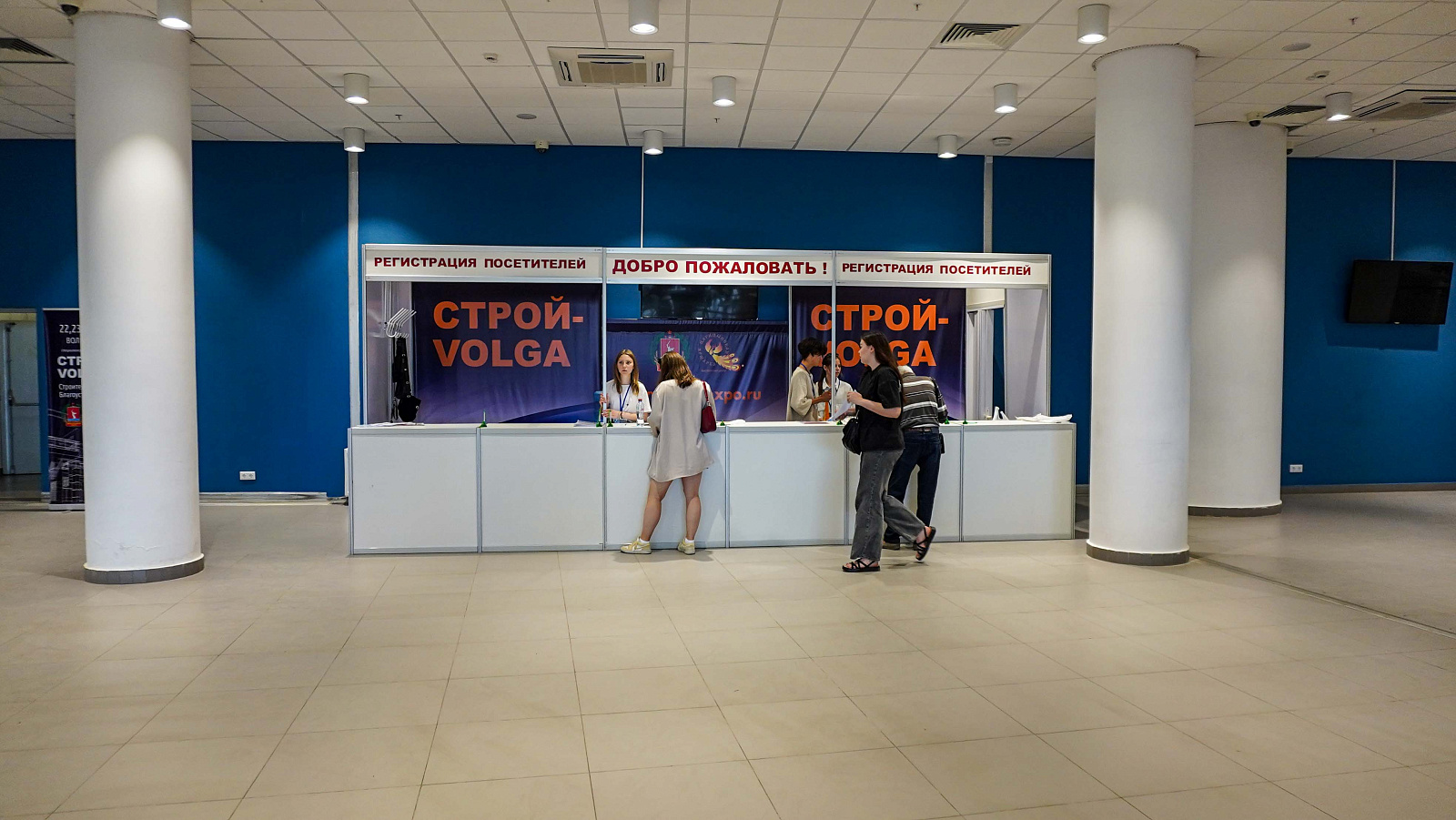 "ОСТРОВ МАШИН" на выставке "СТРОЙ VOLGA 2024" в Волгограде