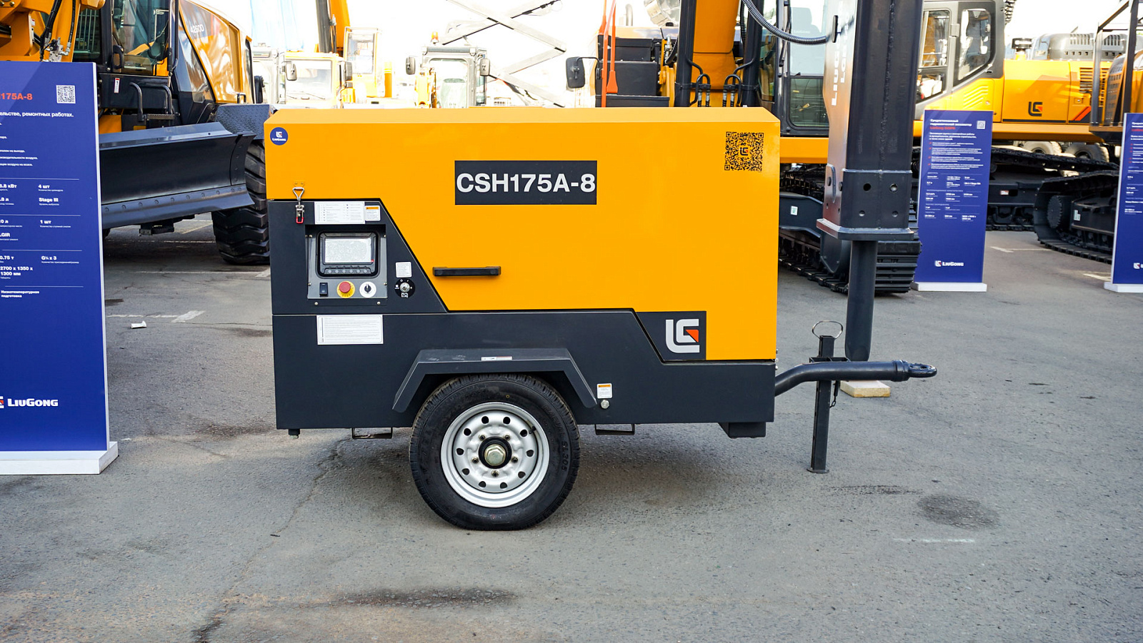 "ОСТРОВ МАШИН" на выставке "СТТ 2024" в Москве