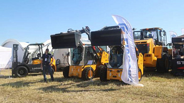 ОСТРОВ МАШИН на выставке-форуме «ДЕНЬ ПОЛЯ РЯЗАНСКОЙ ОБЛАСТИ»!