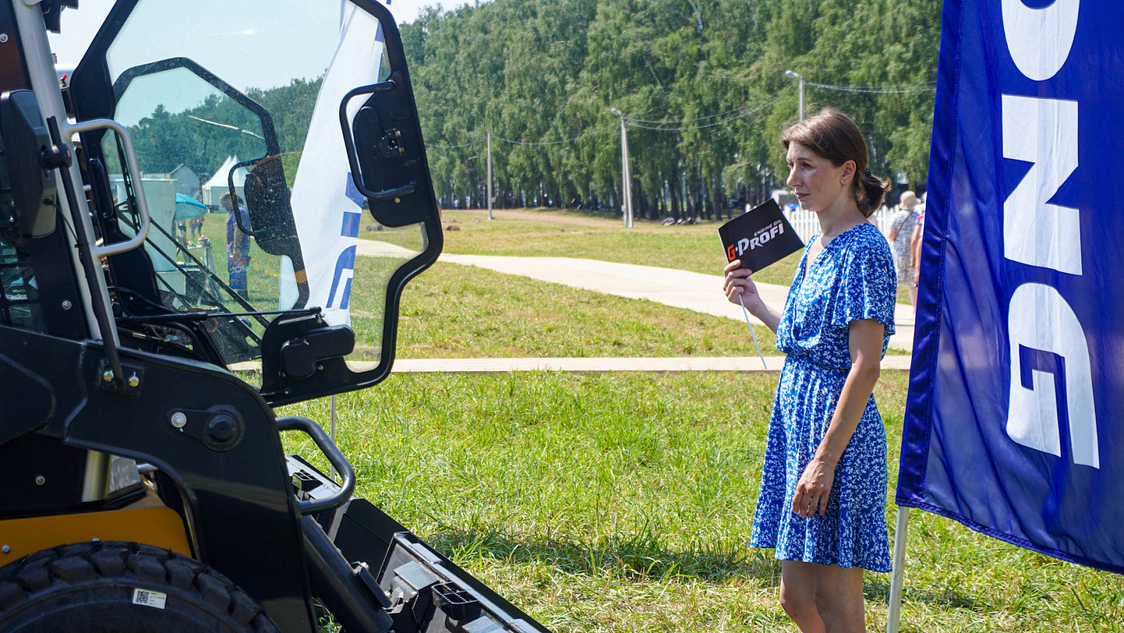 ОСТРОВ МАШИН на выставке "День Брянского поля 2024"