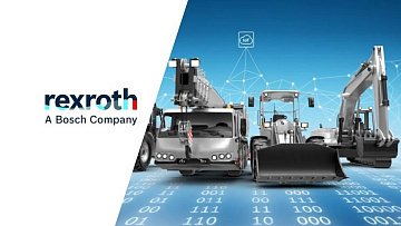 Bosch Rexroth - промышленная гидравлика из Германии