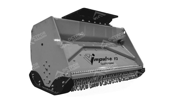 Мульчер на экскаватор-погрузчик Impulse F3 1000 Standard F