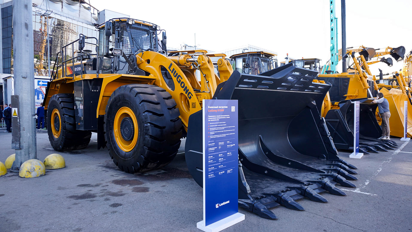 "ОСТРОВ МАШИН" на выставке "СТТ 2024" в Москве