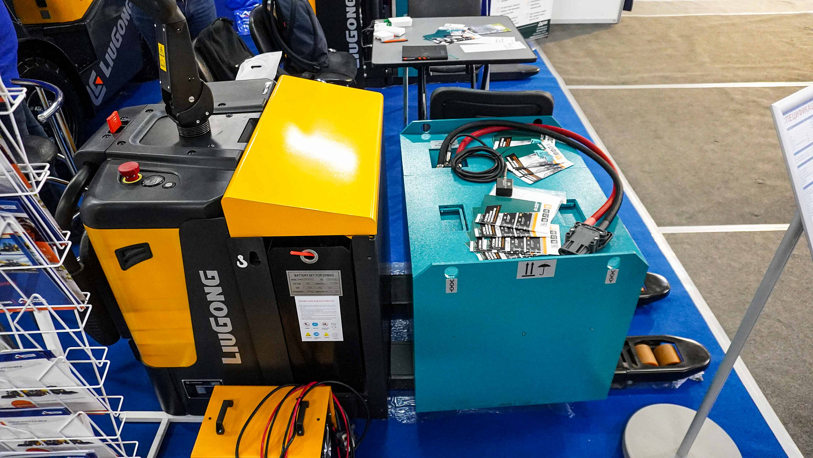 "ОСТРОВ МАШИН" на выставке "СТРОЙ VOLGA 2024" в Волгограде