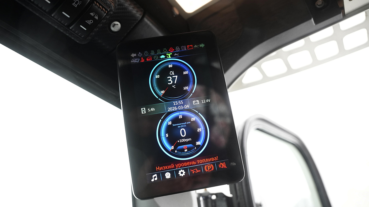 Мини-погрузчик LiuGong CLG385B MAX