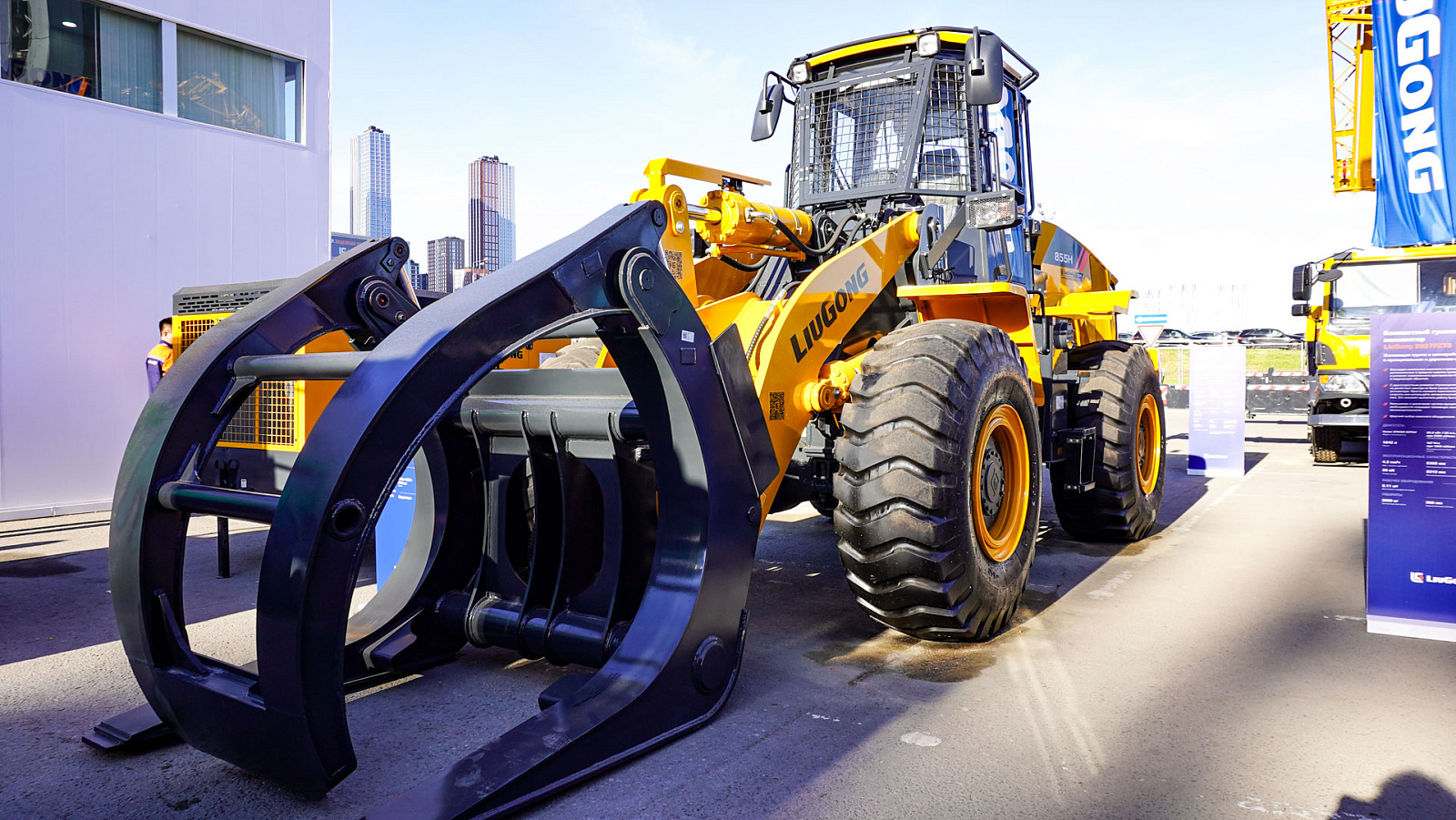 "ОСТРОВ МАШИН" на выставке "СТТ 2024" в Москве