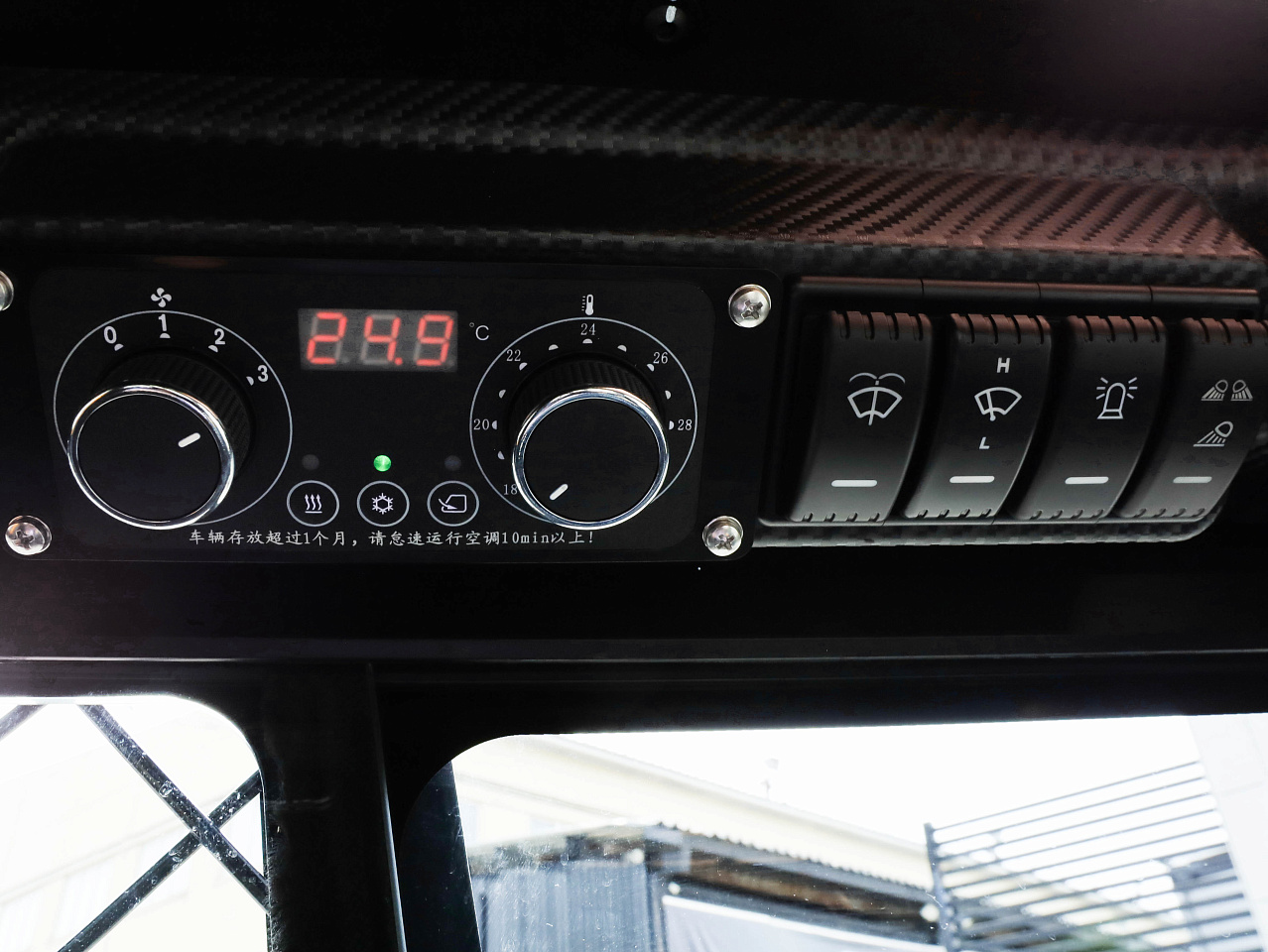Мини-погрузчик LiuGong CLG385B MAX