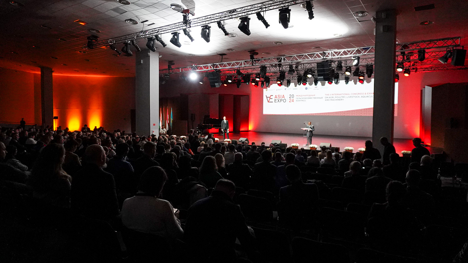 ОСТРОВ МАШИН на выставке "Asia Expo 2024" (г. Сочи)