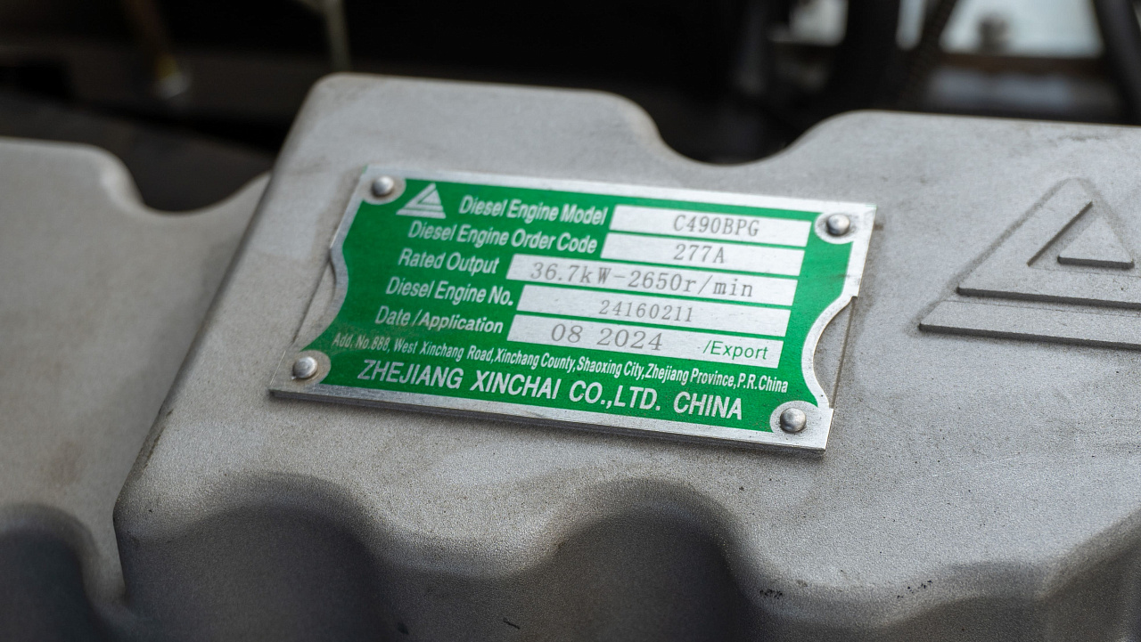 Дизельный вилочный погрузчик LiuGong CPCD25Е (2,5 тонны)