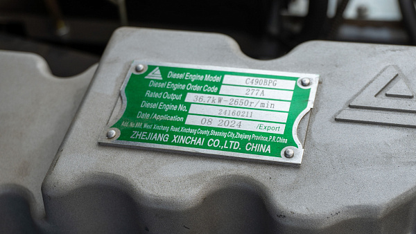 Дизельный вилочный погрузчик LiuGong CPCD25Е (2,5 тонны)