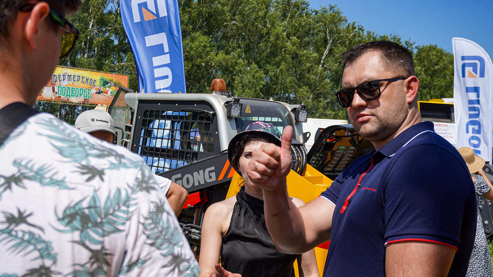 ОСТРОВ МАШИН на выставке "День Брянского поля 2024"