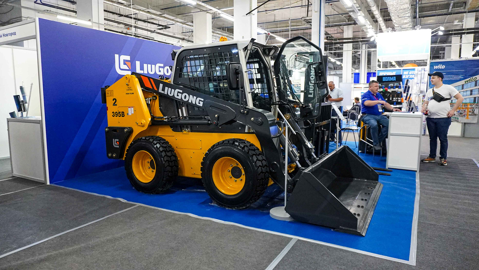 "ОСТРОВ МАШИН" на выставке "СТРОЙ VOLGA 2024" в Волгограде