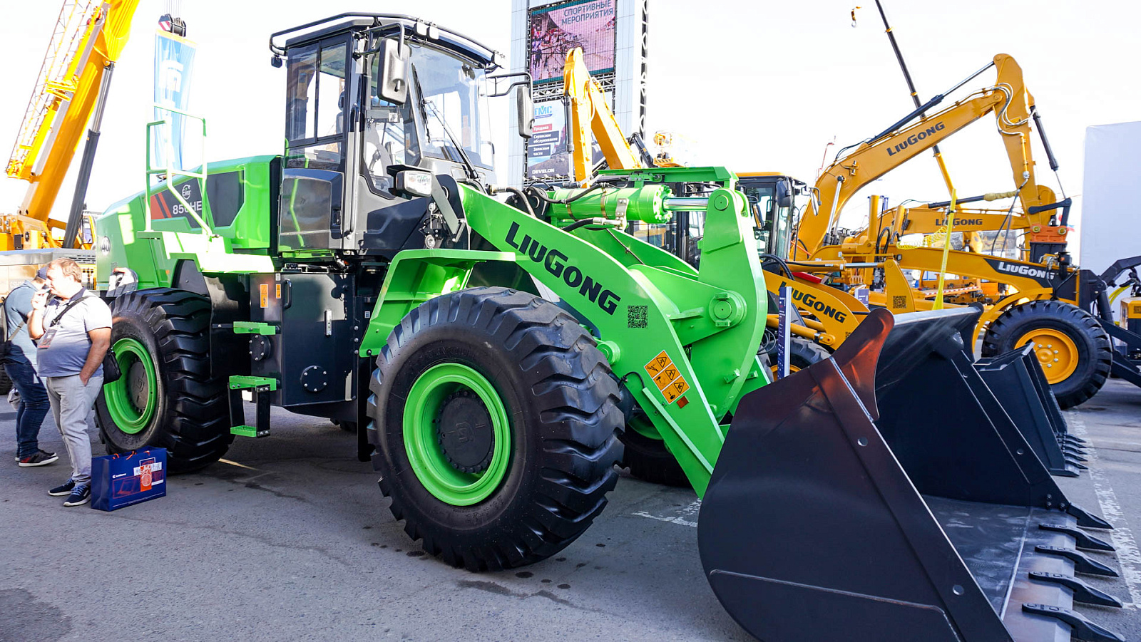 "ОСТРОВ МАШИН" на выставке "СТТ 2024" в Москве