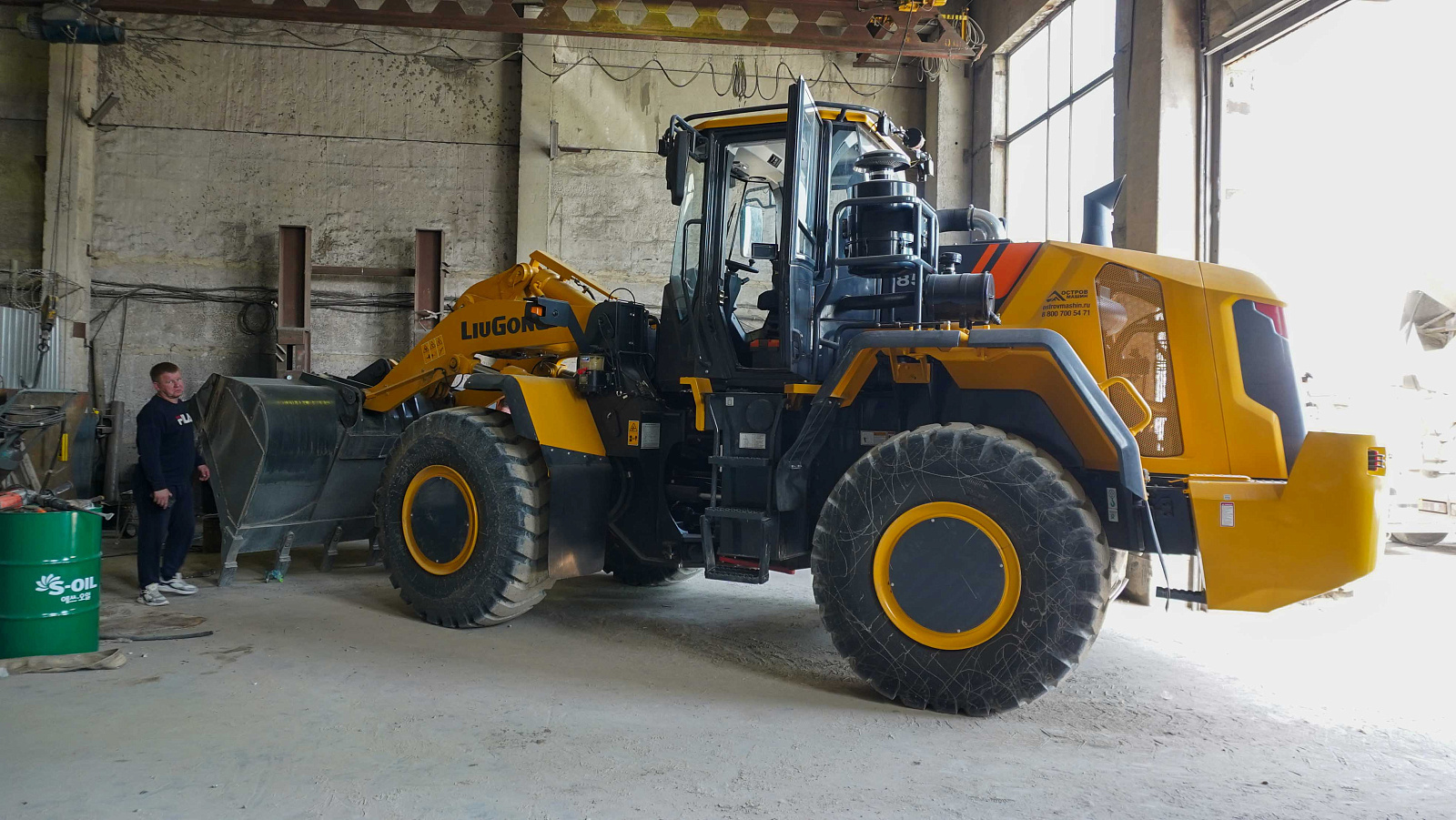 Что такое максимальная комплектация фронтального погрузчика LiuGong CLG856H MAX