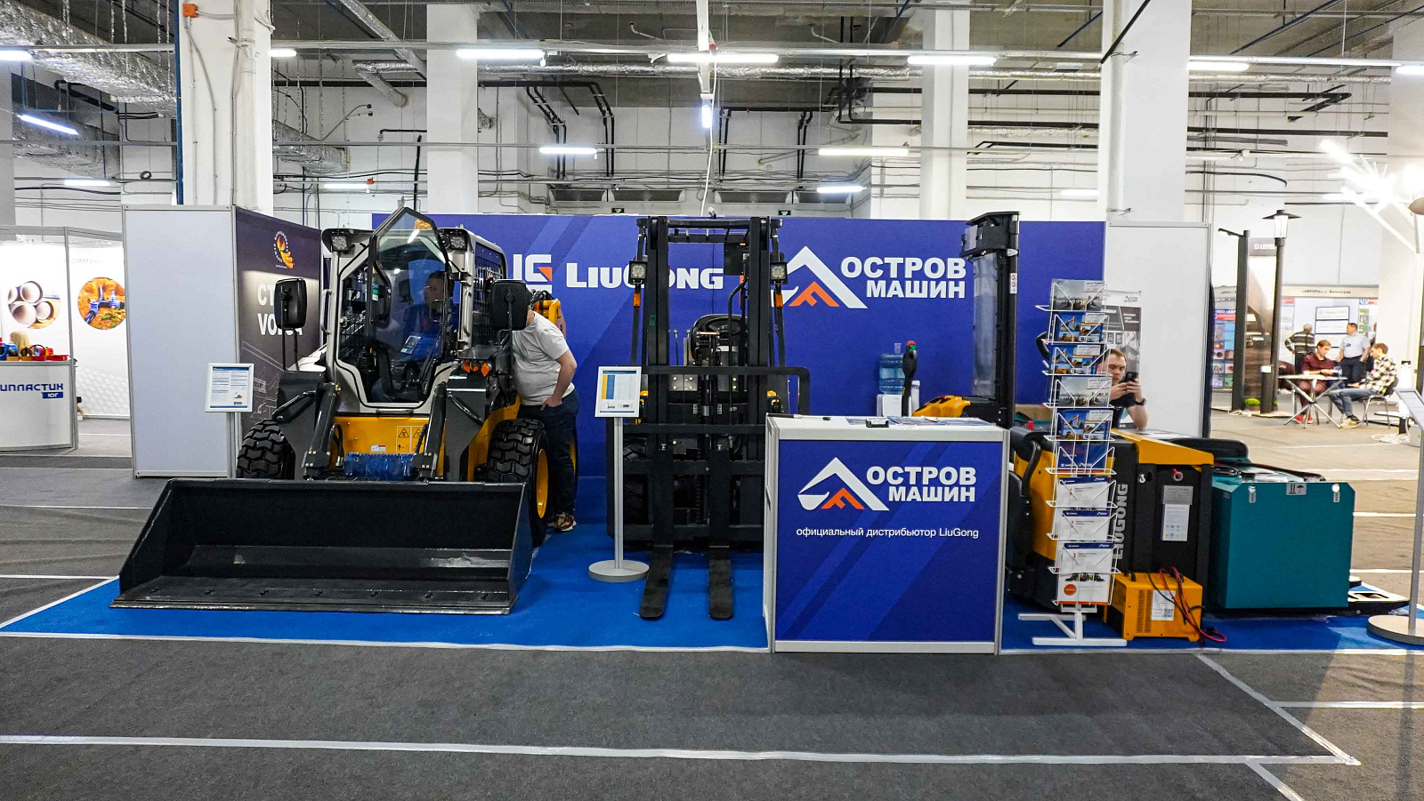 "ОСТРОВ МАШИН" на выставке "СТРОЙ VOLGA 2024" в Волгограде