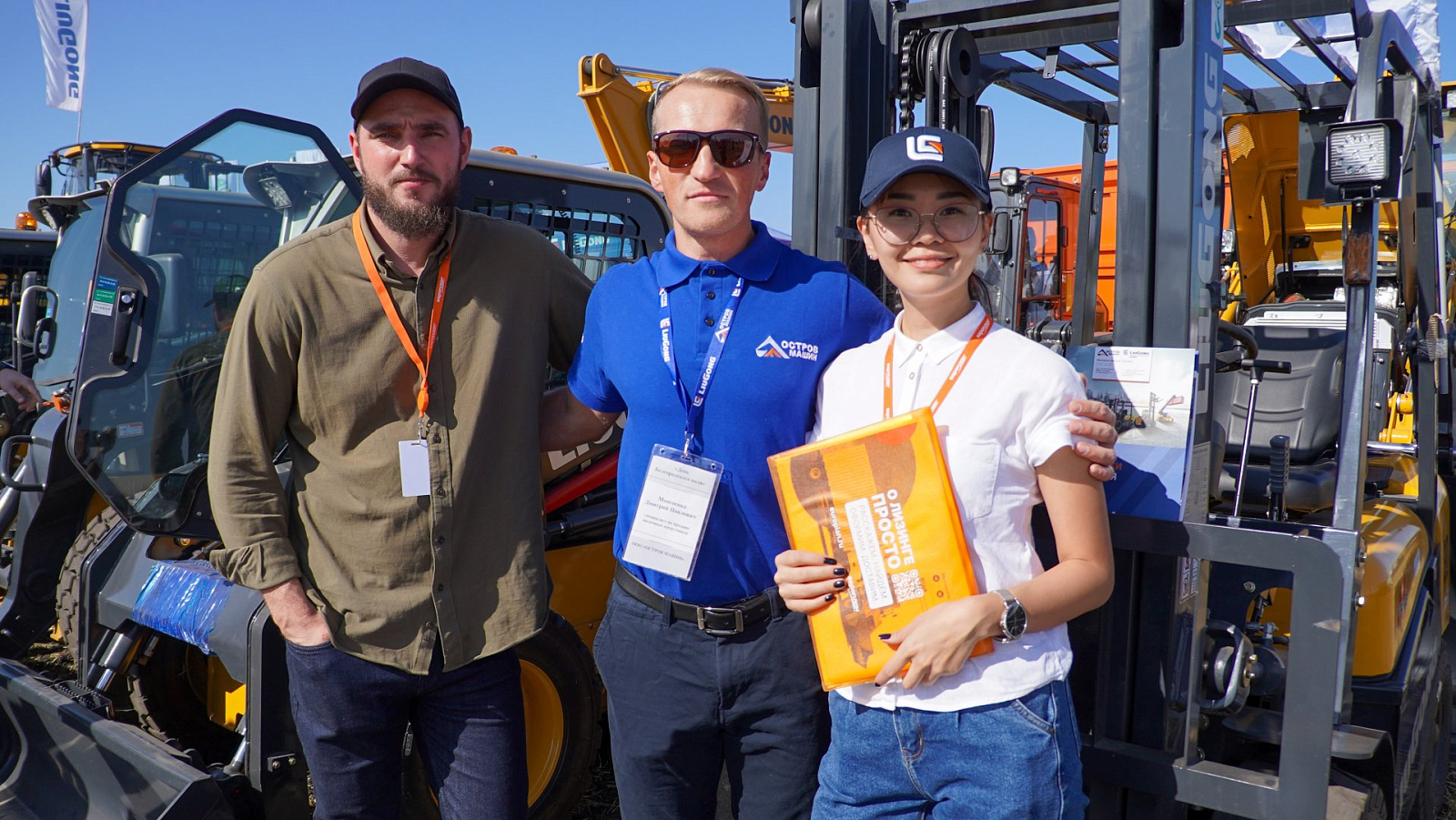 Остров Машин на выставке "День Белгородского поля 2023"