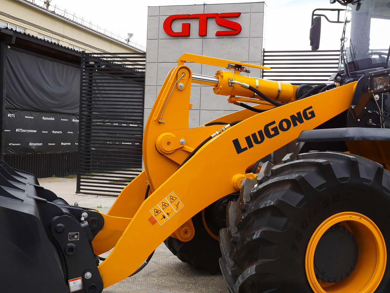 Фронтальный погрузчик LiuGong CLG856H AGRI (5,5 тонны)