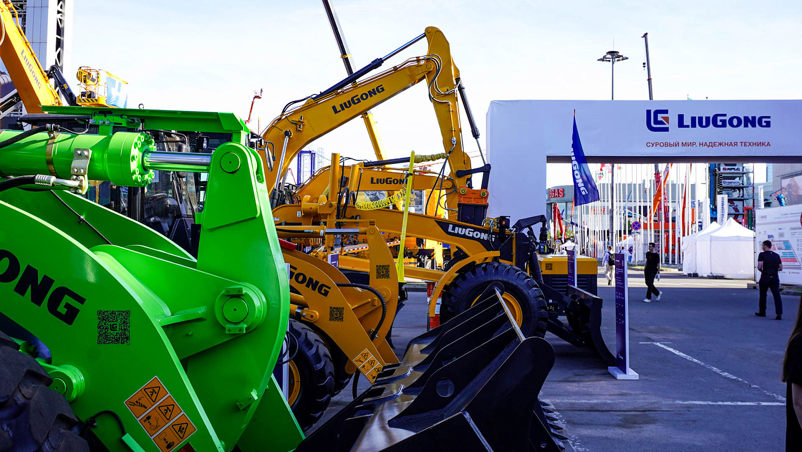 "ОСТРОВ МАШИН" на выставке "СТТ 2024" в Москве