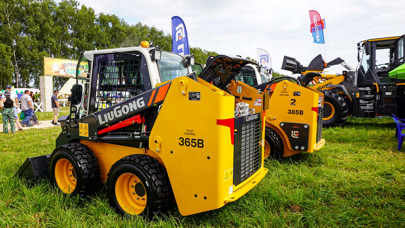 ОСТРОВ МАШИН на выставке "День Брянского поля 2024"