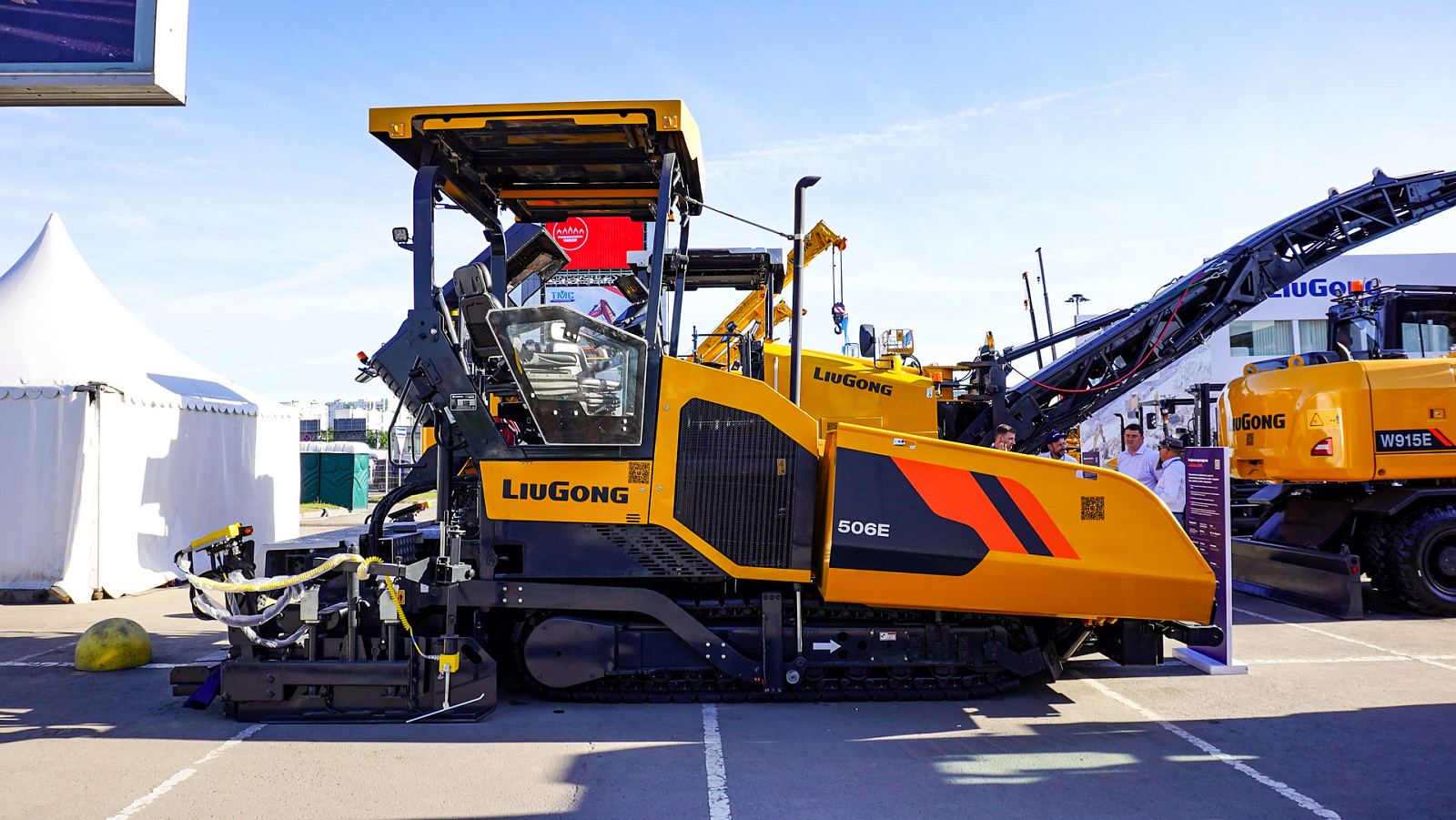 "ОСТРОВ МАШИН" на выставке "СТТ 2024" в Москве