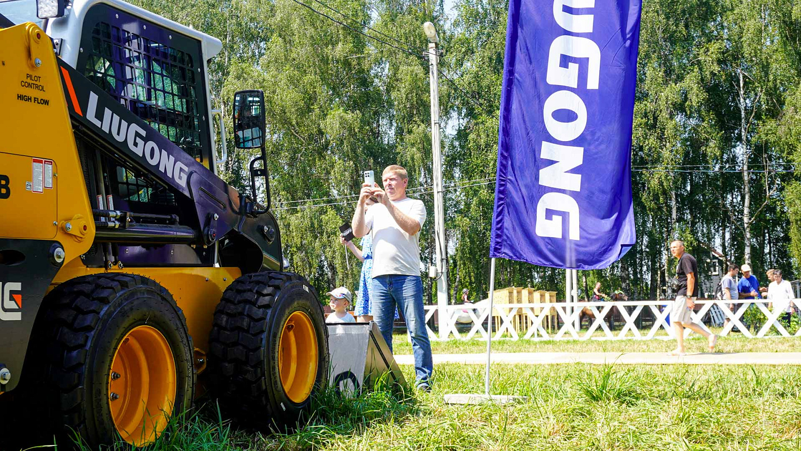 ОСТРОВ МАШИН на выставке "День Брянского поля 2024"