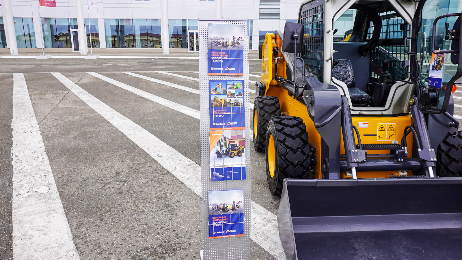 ОСТРОВ МАШИН на выставке "Asia Expo 2024" (г. Сочи)