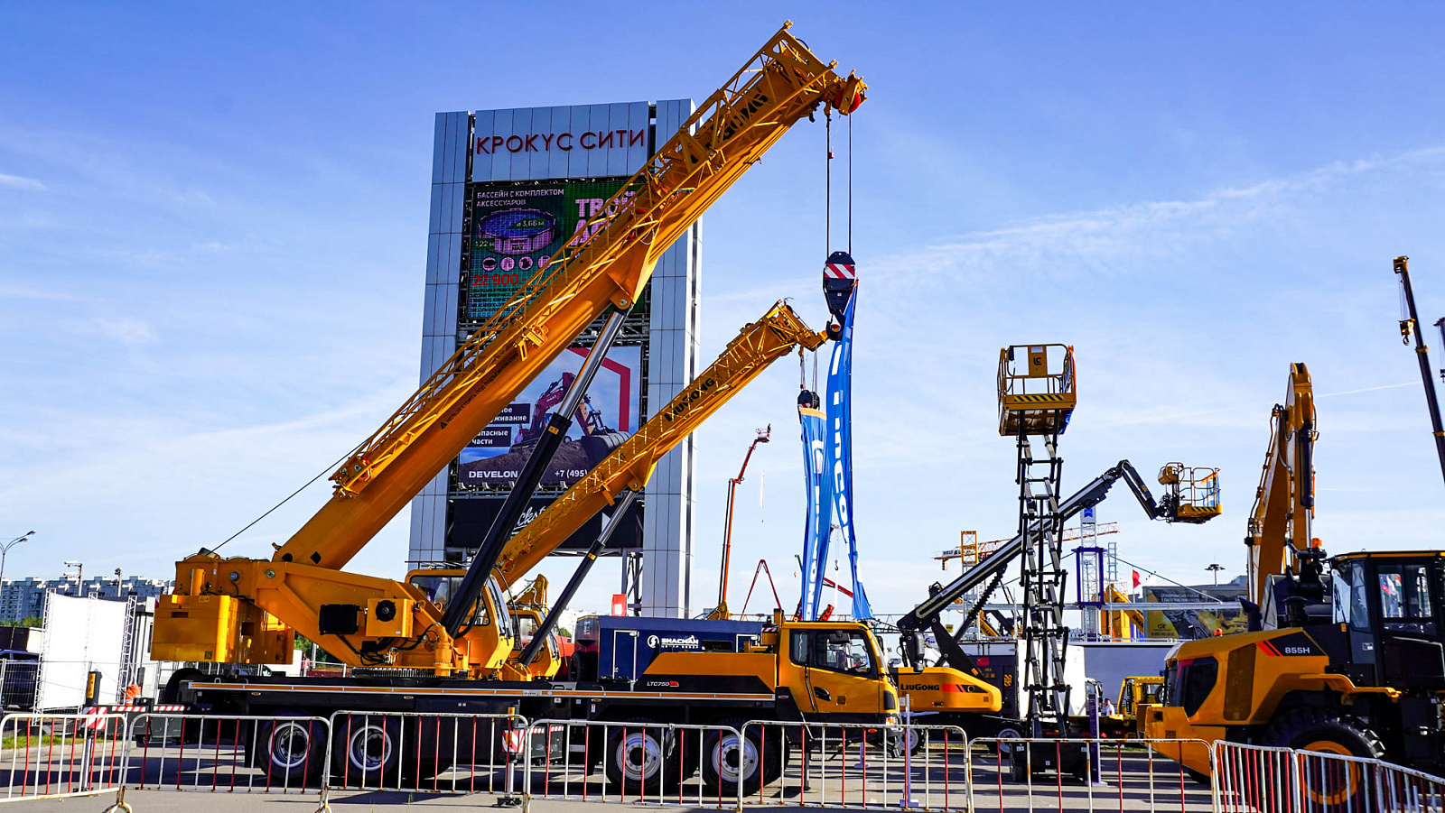 "ОСТРОВ МАШИН" на выставке "СТТ 2024" в Москве