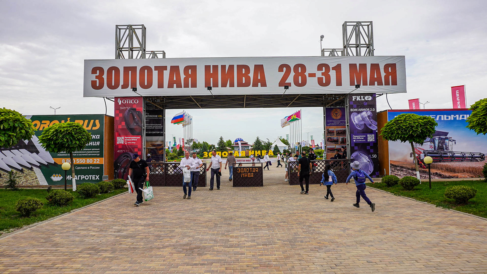 "ОСТРОВ МАШИН" на телеканале "Россия. Кубань"