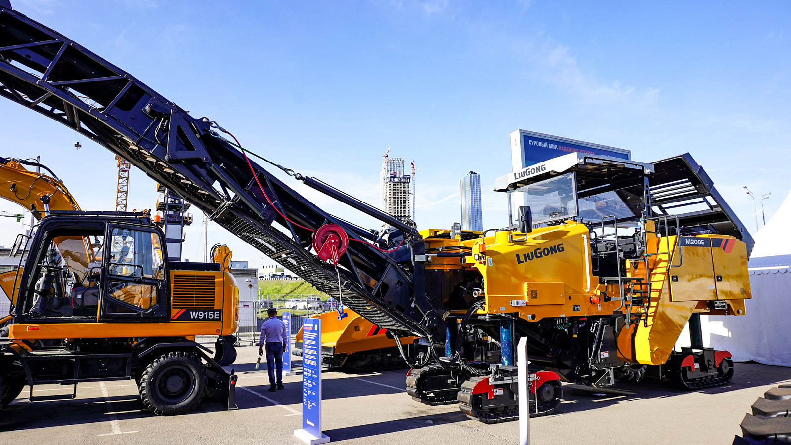 "ОСТРОВ МАШИН" на выставке "СТТ 2024" в Москве