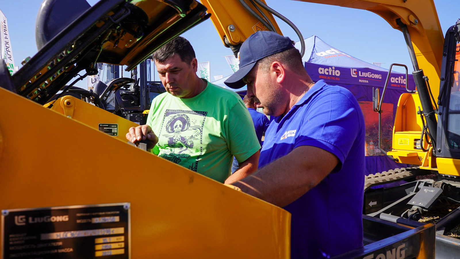 Остров Машин на выставке "День Белгородского поля 2023"