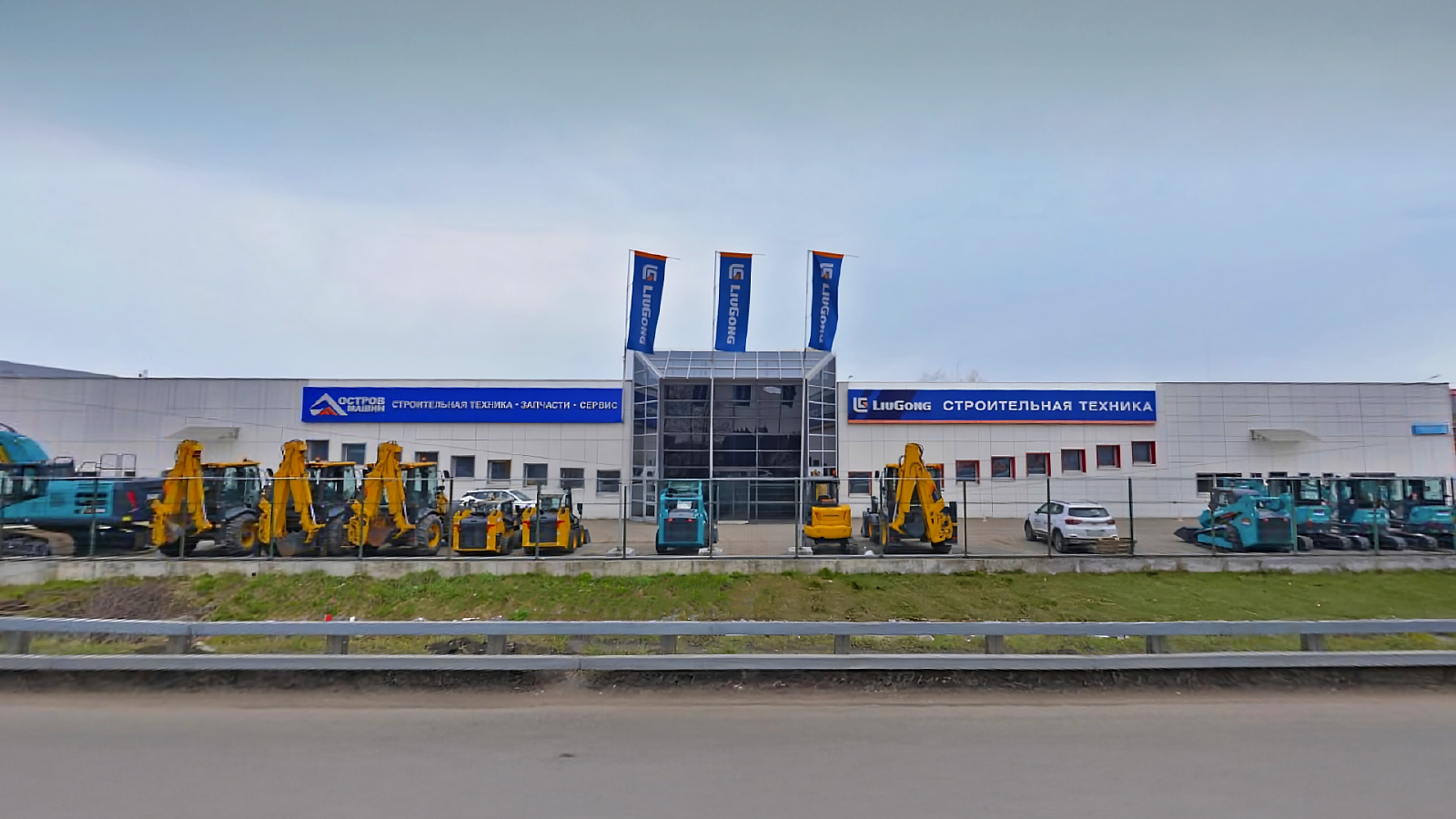 «Остров машин» вошёл в группу компаний GTS