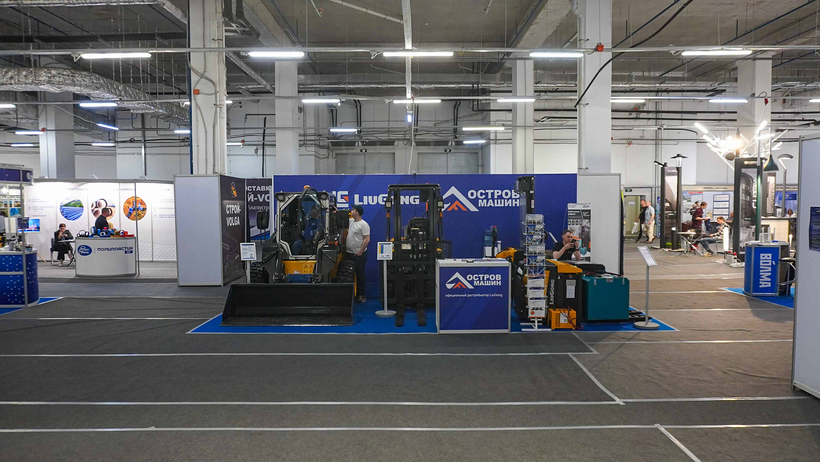 "ОСТРОВ МАШИН" на выставке "СТРОЙ VOLGA 2024" в Волгограде