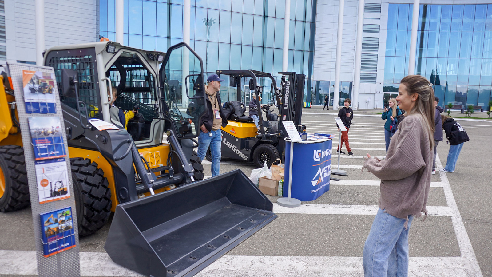 ОСТРОВ МАШИН на выставке "Asia Expo 2024" (г. Сочи)