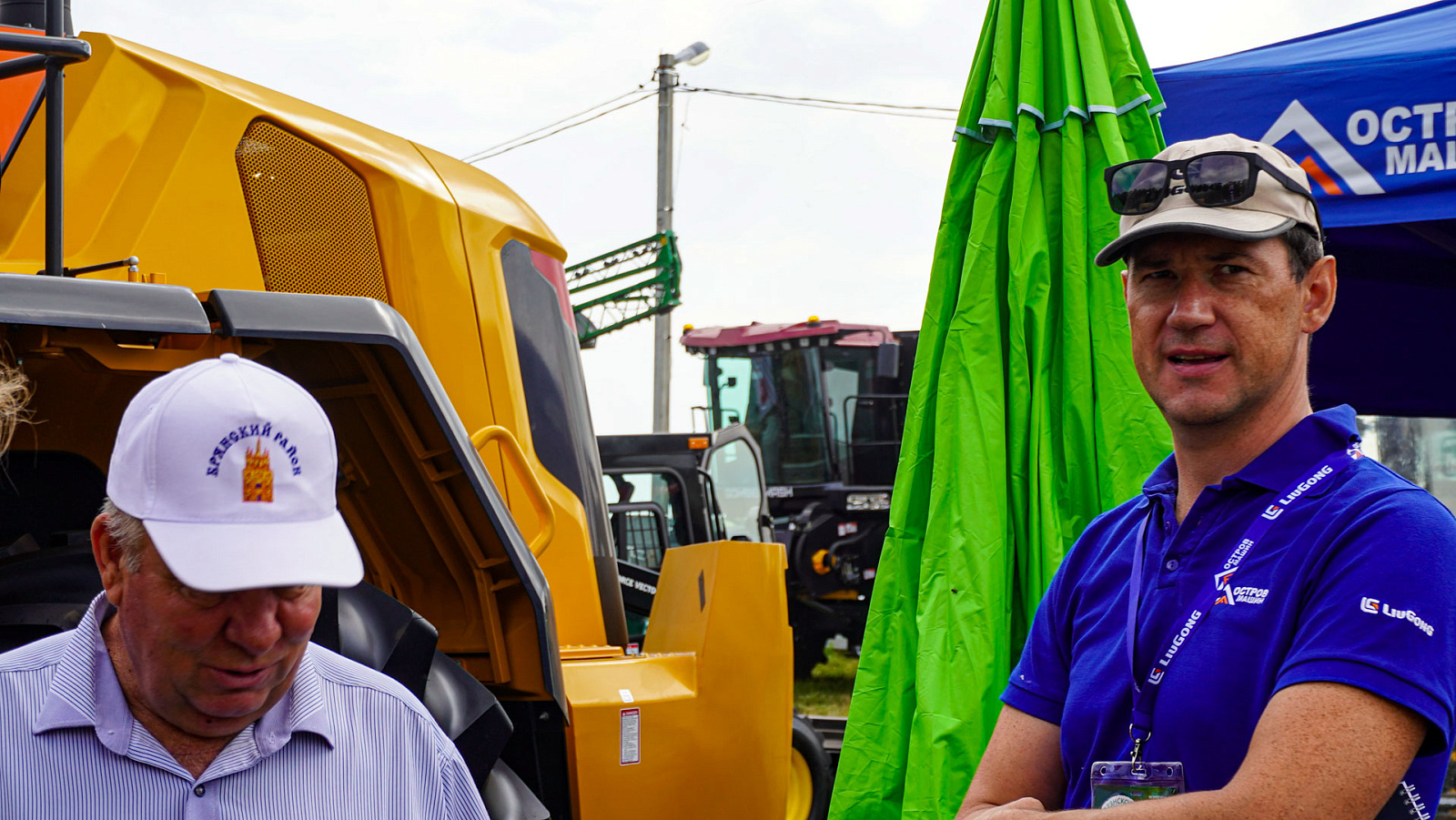 ОСТРОВ МАШИН на выставке "День Брянского поля 2024"