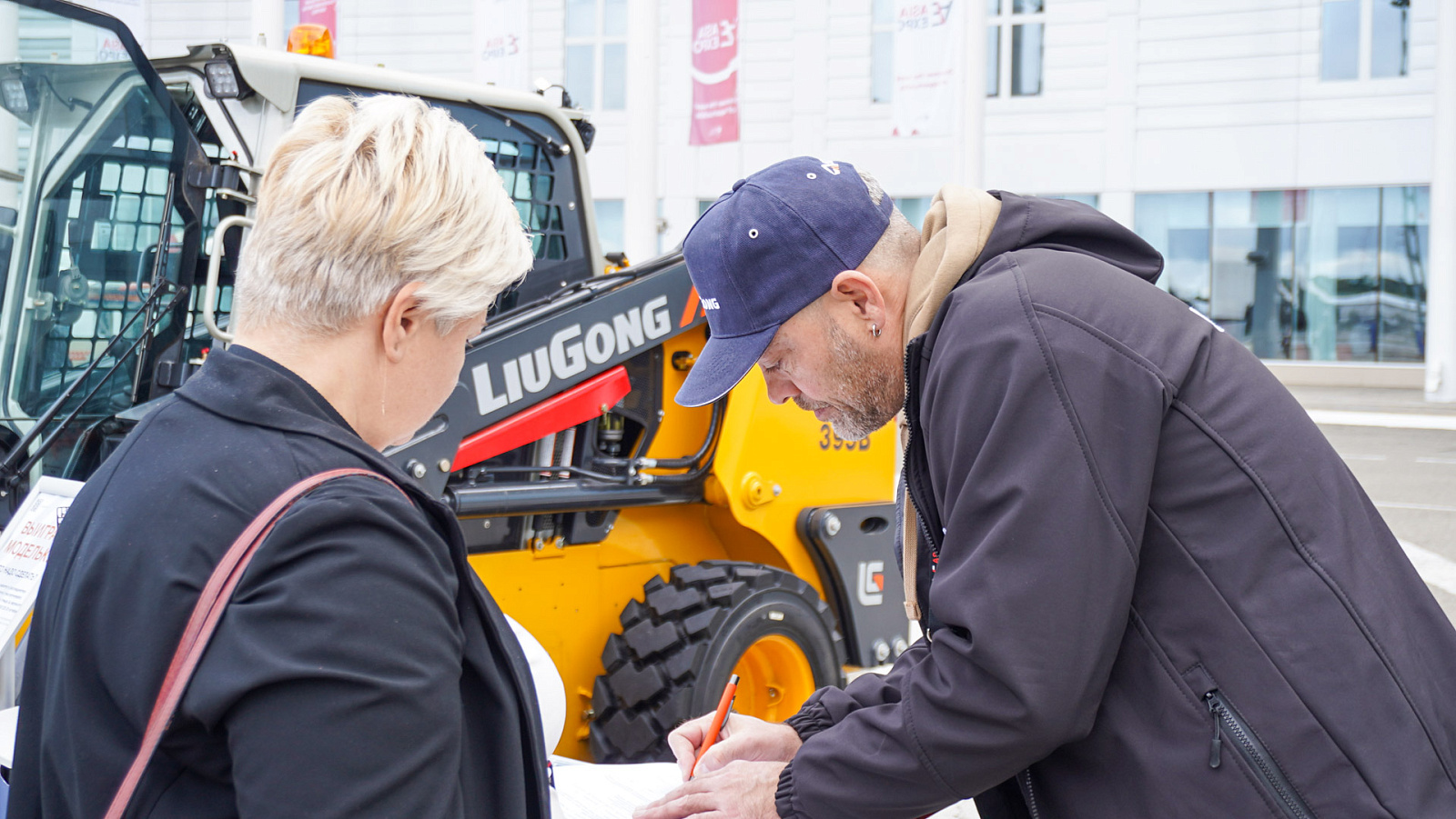 ОСТРОВ МАШИН на выставке "Asia Expo 2024" (г. Сочи)