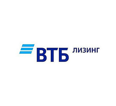 ВТБ - Лизинг